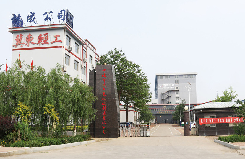 CHINA Cangzhou Aodong Light Industry Machinery Equipment Co., Ltd. Perfil de la compañía